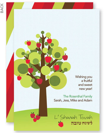 Jewish New Year Cards by Spark & Spark (Big Dotted Apple Tree)