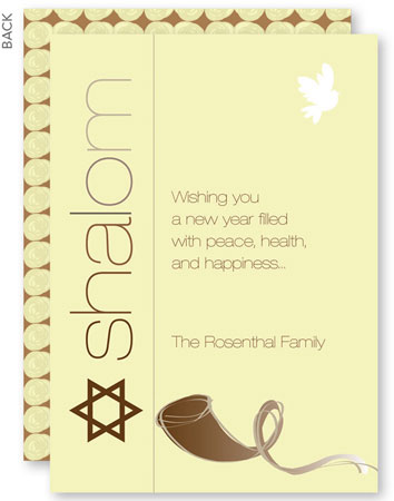 Jewish New Year Cards by Spark & Spark (Shofar And Dove)