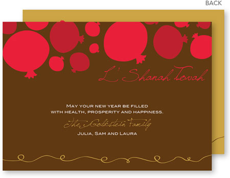 Jewish New Year Cards by Spark & Spark (Plenty Of Pomegranates)