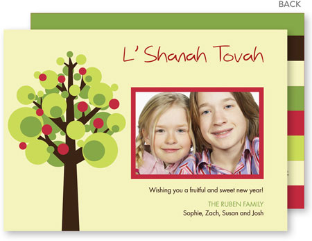 Jewish New Year Cards by Spark & Spark (Mod Apple Tree - Photo)