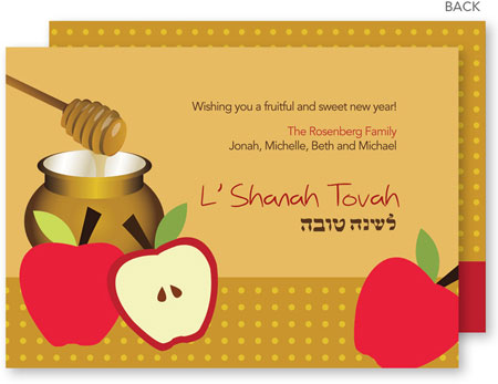 Jewish New Year Cards by Spark & Spark (Honey And Apples)
