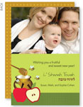 Jewish New Year Cards by Spark & Spark (Sweet Wishes - Photo)