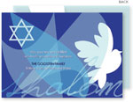 Jewish New Year Cards by Spark & Spark (Modern Dove Of Peace)