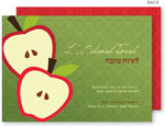 Jewish New Year Cards by Spark & Spark (Shana Tova Apples)