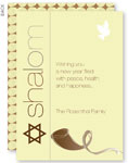 Jewish New Year Cards by Spark & Spark (Shofar And Dove)
