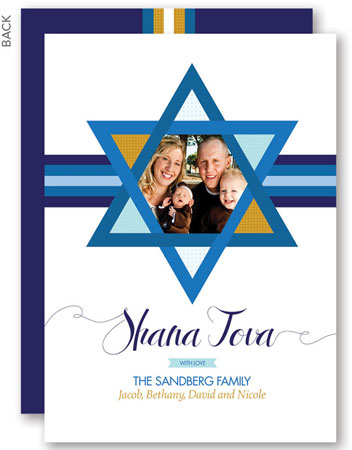 Jewish New Year Cards by Spark & Spark (Shana Tova Star - Photo)