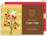 Jewish New Year Cards by Spark & Spark (Sweet Tree)