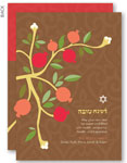 Jewish New Year Cards by Spark & Spark (Leaves And Pomegranates)