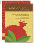 Jewish New Year Cards by Spark & Spark (Stand Out Pomegranate)
