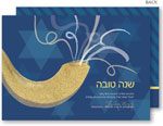 Jewish New Year Cards by Spark & Spark (Shofar Sounds)