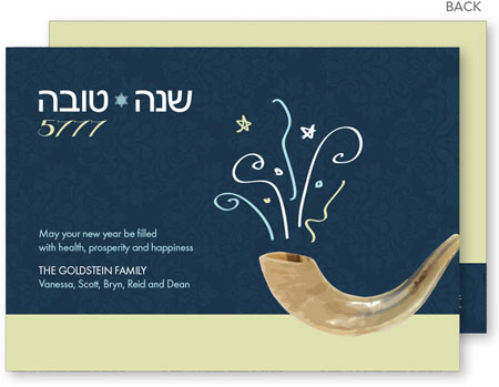 Jewish New Year Cards by Spark & Spark (Shofar In Blue)