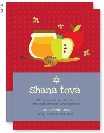 Jewish New Year Cards by Spark & Spark (Cute Honey & Bees)