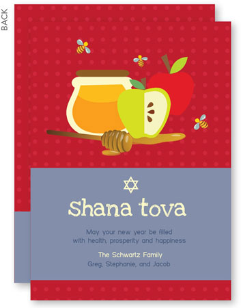 Jewish New Year Cards by Spark & Spark (Cute Honey & Bees) Jewish New Year Cards by Spark & Spark (Cute Honey & Bees)