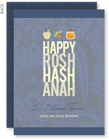 Jewish New Year Cards by Spark & Spark (Happy Rosh Hashanah) Jewish New Year Cards by Spark & Spark (Happy Rosh Hashanah)