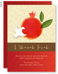 Jewish New Year Cards by Spark & Spark (Pomegranate & Dove)