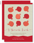 Jewish New Year Cards by Spark & Spark (Pomegranate Rows)