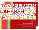Jewish New Year Cards by Spark & Spark (L'Shana Tovah Wording)