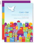 Jewish New Year Cards by Spark & Spark (Jerusalem In Color)