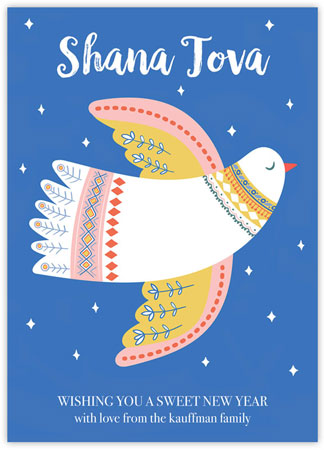 Jewish New Year Cards by Starfish Art (Shana Tova Dove Blue)