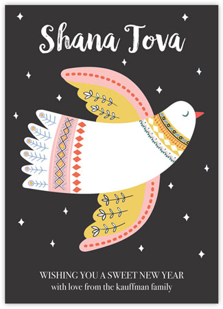 Jewish New Year Cards by Starfish Art (Shana Tova Dove Charcoal)