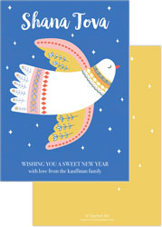 Jewish New Year Cards by Starfish Art (Shana Tova Dove Blue)