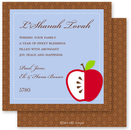Jewish New Year Cards by Take Note Designs (Apple and Honeycomb)