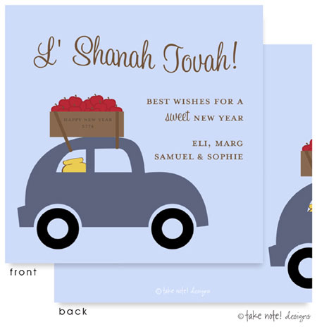 Jewish New Year Cards by Take Note Designs (Box of Apples with Honey Pot)