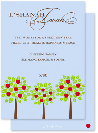 Jewish New Year Cards by Take Note Designs (Three Apple Trees)