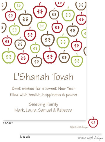 Jewish New Year Cards by Take Note Designs (Apple Pattern)