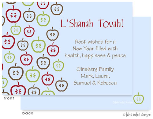 Jewish New Year Cards by Take Note Designs (Apple Pattern on Blue) Jewish New Year Cards by Take Note Designs (Apple Pattern on Blue)