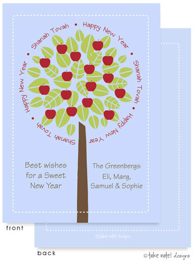 Jewish New Year Cards by Take Note Designs (Apple Tree Greetings)