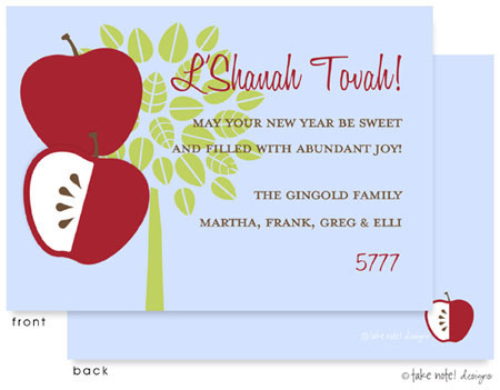 Jewish New Year Cards by Take Note Designs (Large Apples on Blue)