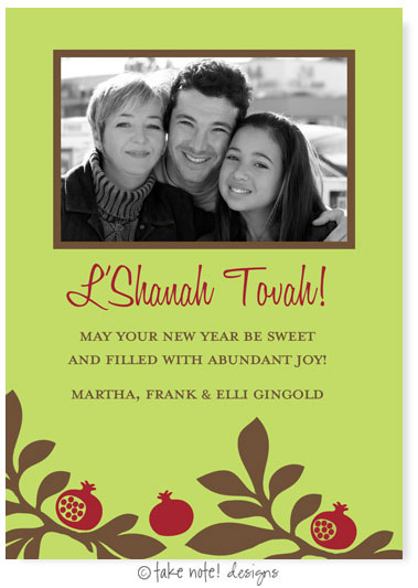 Photo Jewish New Year Cards by Take Note Designs (Pomegranate on Green Photo)
