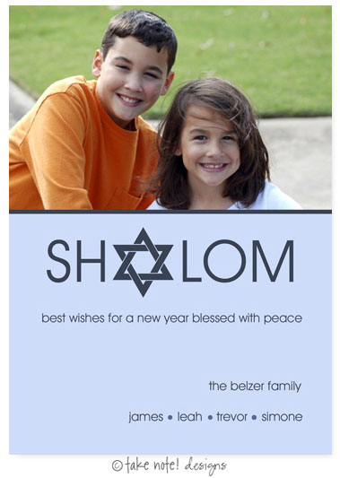 Photo Jewish New Year Cards by Take Note Designs (Shalom in Blue Photo)