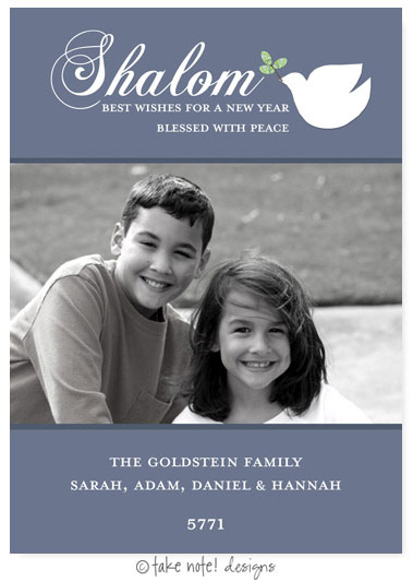 Photo Jewish New Year Cards by Take Note Designs (Shalom Dove on Blue Photo)