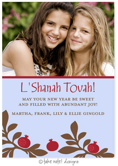Photo Jewish New Year Cards by Take Note Designs (Pomegranate Branches on Blue Photo)