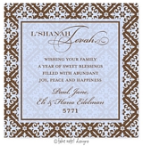 Jewish New Year Cards by Take Note Designs (Pomegranate Blossoms Damask)