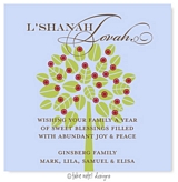 Jewish New Year Cards by Take Note Designs (Apple Tree)