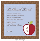 Jewish New Year Cards by Take Note Designs (Apple and Honeycomb)