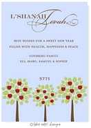 Jewish New Year Cards by Take Note Designs (Three Apple Trees)