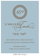Jewish New Year Cards by Take Note Designs (Aqua Wreath Year)