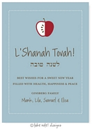 Jewish New Year Cards by Take Note Designs (Simple Apple)