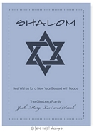 Jewish New Year Cards by Take Note Designs (Shalom)
