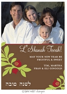 Photo Jewish New Year Cards by Take Note Designs (Modern Pomegranate on Brown Photo)