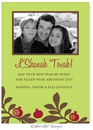 Photo Jewish New Year Cards by Take Note Designs (Pomegranate on Green Photo)