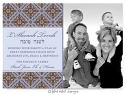 Photo Jewish New Year Cards by Take Note Designs (Pomegranate Blossoms Pattern Blue Photo)