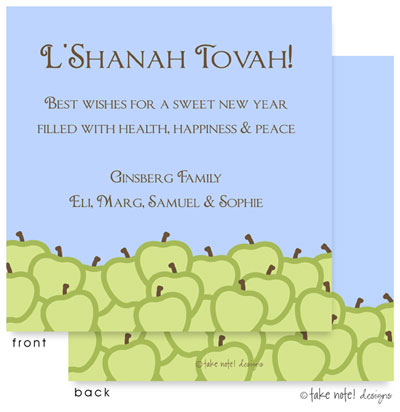 Jewish New Year Cards by Take Note Designs (Apple Border) Jewish New Year Cards by Take Note Designs (Apple Border)