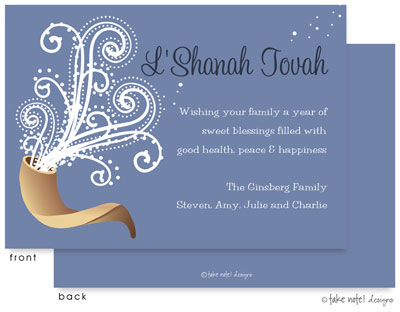 Jewish New Year Cards by Take Note Designs (Shofar on Blue)