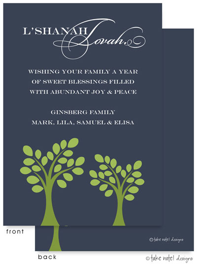 Jewish New Year Cards by Take Note Designs (Green Trees on Navy)