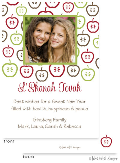Jewish New Year Cards by Take Note Designs (Apple Grid)